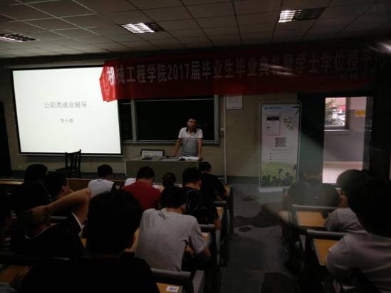 475E8AAAE696E9C17256A0A3438D33CD