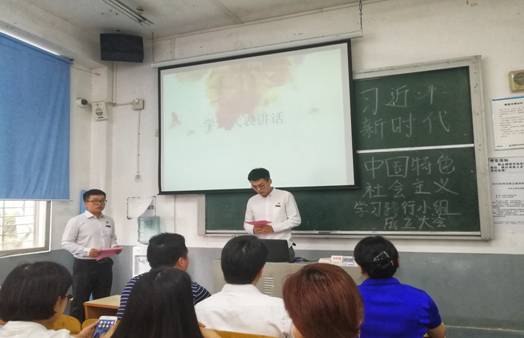 QQͼƬ20180612163317