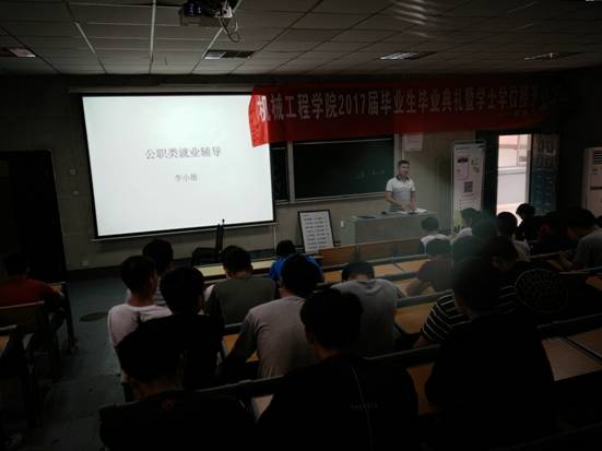 BEA8ADF0AC2BFDC781CD789BB90F2FCF