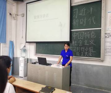 QQͼƬ20180612163310